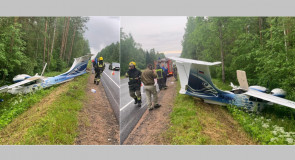 самолет на трассе