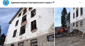 больница Ваалияла