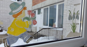 Детский сад в Пряже