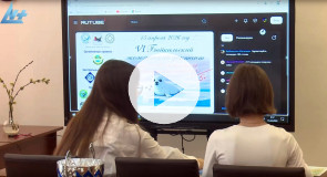 Байкальский диктант в Ломоносовской гимназии