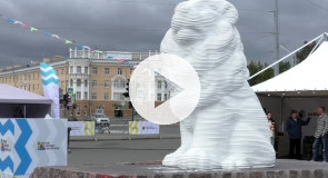 Карелфорум 2025