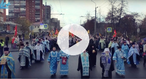 Крестный ход 4 ноября