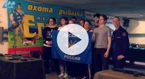 Квест молодого бойца ДОСААФ