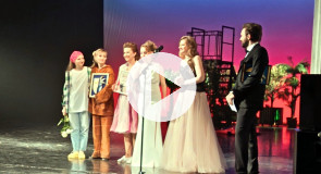 Онежская маска финал