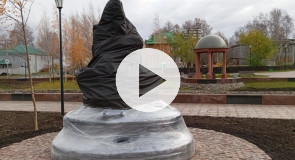 Памятник Федосовой