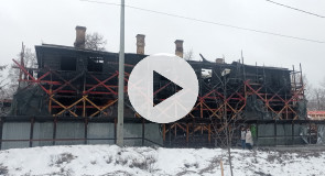 Пепелище Дом горного начальника