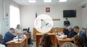 Суд Каудаль нога Борика