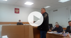 Суд над охранником Каудаля