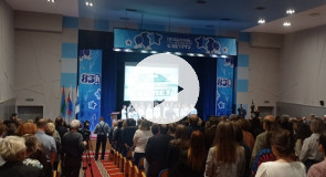 Университету 85 лет