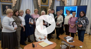 Презентация книги о Вавилове