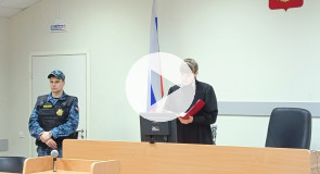 Заседание по делу Каудаля