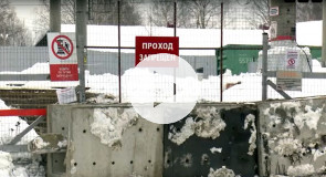 ЖД переход закрыли в Петрозаводске