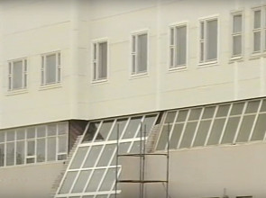 стройка