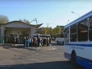 автовокзал