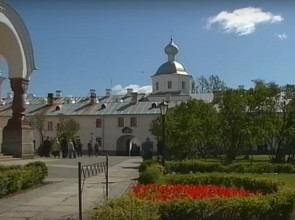 Валаам