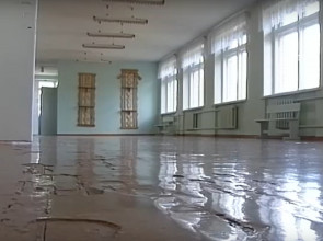 школа