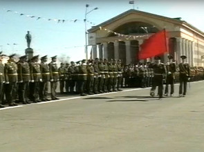шествие