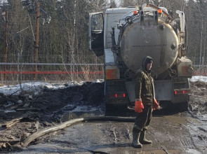 Незаконный слив отходов