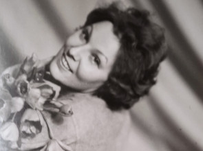 Надежда Рогозина