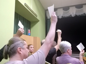 Общество слепых Карелии