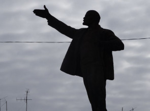 памятник Ленину