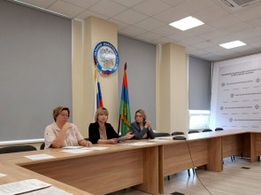 Заседание общественного совета УФНС по РК