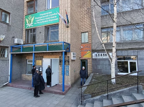 Служба судебных приставов 