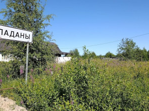 Поселок Паданы Медвежьегорского района