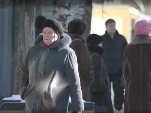 пенсионерка