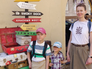 мама с детьми в Питере