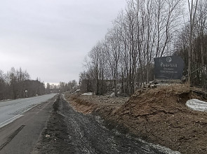 село Рыбрека