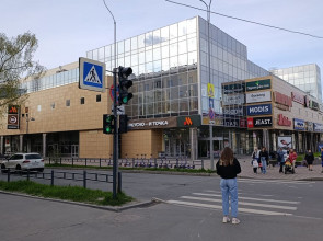 Торговый центр Макси