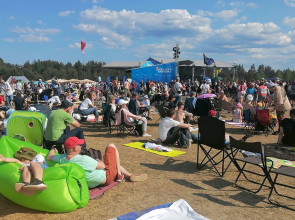 Публика на фестивале "Воздух Карелии"