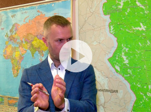 Максим Мазуровский, создатель Экспертного клуба