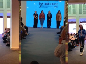 Карельские дизайнеры в Мурманске