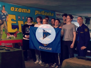 Квест молодого бойца ДОСААФ