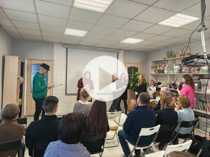 Фонд Материнское сердце