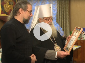 Митрополит и Евгений Евдокимов