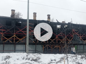 Пепелище Дом горного начальника