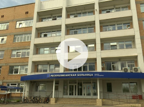 Республиканская больница имени Баранова