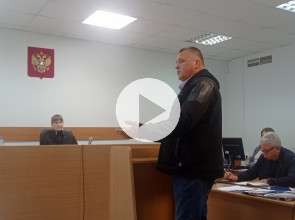 Суд над охранником Каудаля