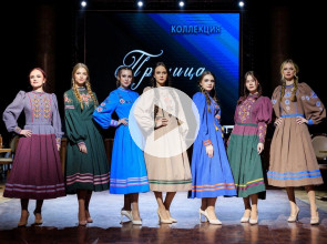 Показ моделей