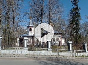 Екатерининская церковь в Петрозаводске 