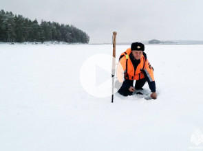 Инспекторы замерили лед