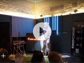 Женский стендап в Петрозаводске