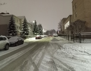 зимний вечер