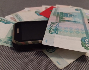 телефонные жулики