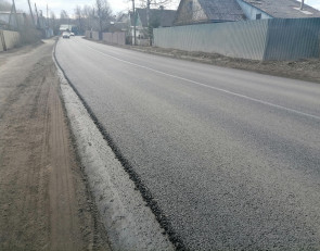 отремонтированная дорога