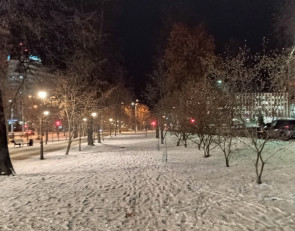 вечерний город