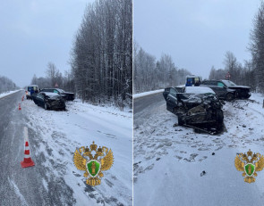 смертельное ДТП